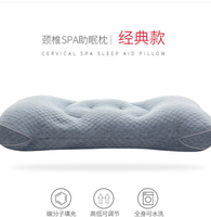 日本PE炭精华加大软管枕头赛乳胶助眠枕芯调节高度记忆棉护颈椎枕