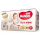 HUGGIES 好奇 金装 纸尿裤 XL 84片 *2件