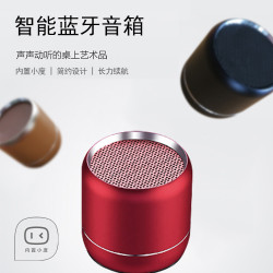 HALFSun 影巨人小度智能AI音箱