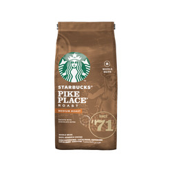 星巴克Starbucks咖啡Pike Place烘焙咖啡豆中度烘焙200g