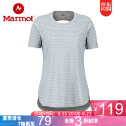 marmot/土拨鼠2019春夏新款户外低圆领吸湿排汗短袖T恤女士 玛瑙灰 S 欧码偏大 *2件