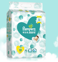 Pampers 帮宝适 清新帮泡泡纸尿裤 NB76片 *3件