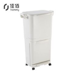 佳佰 日式干湿分离垃圾分类垃圾桶双层家用客厅厨房带盖带滑轮可移动45L双盖分类垃圾桶