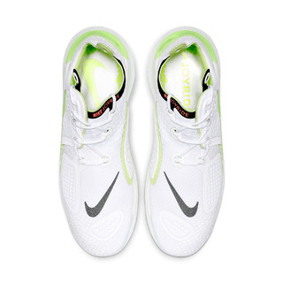 Nike 耐克官方 NIKE JOYRIDE CC3 SETTER 男子运动鞋 AT6395白色 46
