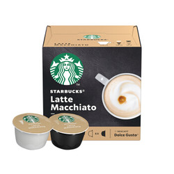 买胶囊送咖啡机 星巴克(Starbucks) 胶囊咖啡 拿铁玛奇朵咖啡 129g（雀巢多趣酷思咖啡机适用） *14件