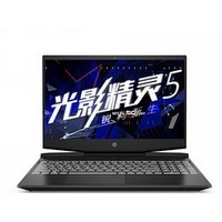 HP 惠普 光影精灵5代 Plus 15.6英寸游戏本（i5-9300H、8GB、512GB、GTX1050 4G）