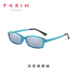派丽蒙 PR7916 C1 近视太阳镜