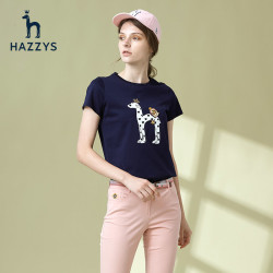 Hazzys 哈吉斯 ASTSE09BE41 女士显瘦T恤