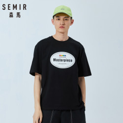 Semir森马夏天短袖T恤男圆领白色体恤2019韩版宽松印花纯棉上衣 *4件