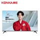  限北京：KONKA 康佳 LED58D6 58英寸 4K 液晶电视　