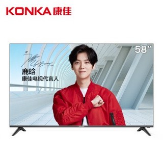 限地区：KONKA 康佳 LED58D6 58英寸 4K 液晶电视