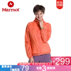 20点:marmot/土拨鼠 19春夏新品 弹力面料 防风透气纯色女士皮肤衣 珊瑚红 S 欧码偏大