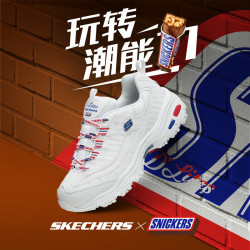Skechers斯凯奇女鞋2019秋熊猫鞋士力架联名款厚底老爹鞋66666331+凑单品