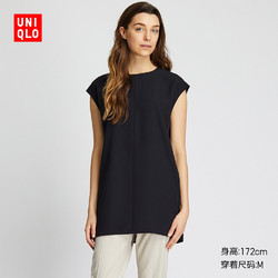 女装 花式长衫(无袖) 420389 优衣库UNIQLO