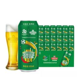 青岛啤酒(TSINGTAO) 经典10度 500ml*18听 听装(新老包装交替发货)