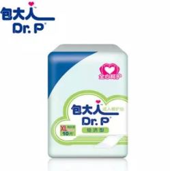 包大人 经济型 护理垫 XL10 *2件