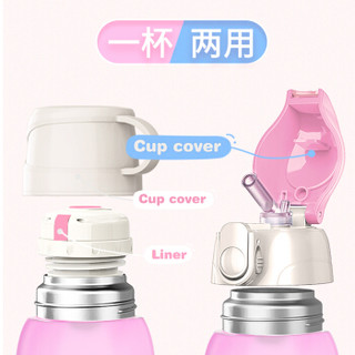AN FD-AN 儿童保温杯水杯 粉色独角兽-进口316L不锈钢