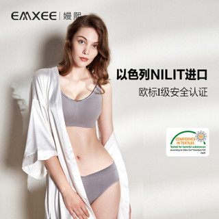 EMXEE 嫚熙 哺乳文胸  聚拢无钢圈  藕荷色 L