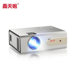轰天炮 T8 投影仪