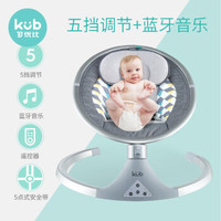 88VIP：kub 可优比 婴儿电动摇篮椅