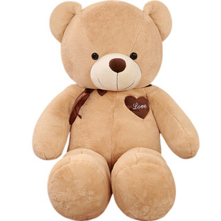 LOVE BEAR 爱尚熊 毛绒玩具泰迪熊公仔 1.2米浅棕色