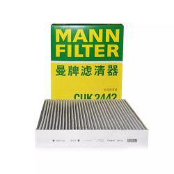 曼牌 CUK2442 空调滤清器+曼牌机滤 +凑单品