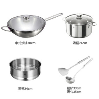 ZWILLING 双立人 40102-200-922 锅具套装 不锈钢色