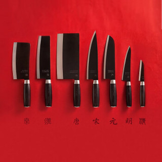 ZWILLING 双立人 刀具七件套 红色