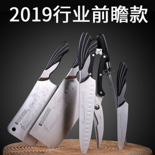 SHIBAZI 十八子作 LTY-06 304不锈钢厨具铲勺砧板