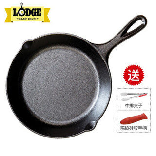 LODGE 洛极 洛矶  L6SK3 平底锅不粘锅 23