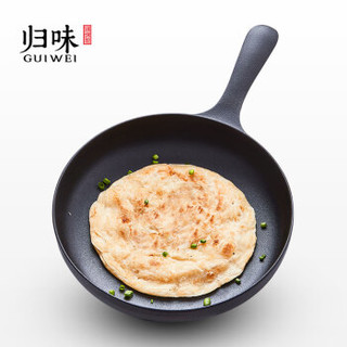 GUIWEI 归味 DJ24 铸铁平底煎锅 24cm 黑色