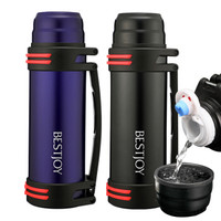 Bestjoy 富光拾喜 FGBE-VM07 大容量保温壶不锈钢保温瓶  黑色 1200ml