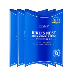 SNP 海洋高倍补水亮白面膜 25ml 升级11片装*3盒 *2件