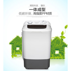 金帅(jinshuai) XPB85-1668 8.5千克 单桶半自动 洗衣机 茶灰