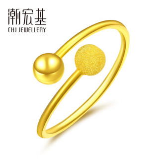 潮宏基 CHJ JEWELLERY 花火 足金黄金戒指女款 计价 SRG30001167 约2.25g（工费90元）