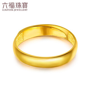 LUKFOOK JEWELLERY 六福珠宝 女士足金戒指 B01TBGR0016 约3.97g