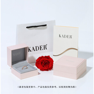 KADER 卡蒂罗 925银情侣戒指一对男女纯银刻字戒子 伴随-闭口（10-24）   QL007