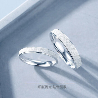 希嘉曼 SINGAMEN轻奢戒指女施华洛世奇元素一对日韩简约情侣对戒戒指设计个性 一对   XJ447U