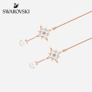 SWAROVSKI 施华洛世奇 5494344 浪漫星星珍珠 SWA SYMBOL 耳钉女 耳环耳饰女 时尚饰品 女友礼物