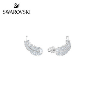 SWAROVSKI 施华洛世奇 5482912 新品 Nice 轻盈闪亮羽毛耳环耳钉女 女友礼物