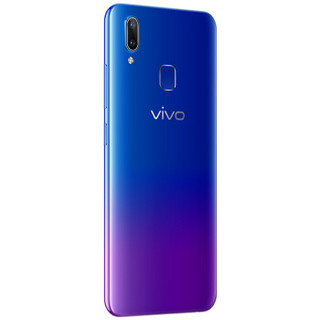 vivo U1 4G手机 3GB+32GB 极光色