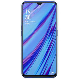 OPPO A9 4G手机 4GB+128GB 萤石紫