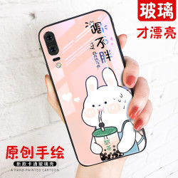 华为P20手机壳时尚nova3超轻薄玻璃镜面P20pro潮牌网红nova3e个性创意nova2plus全包防摔nova2少女男款保护套