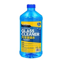 蓝帅 M4007 除虫型玻璃水 1.8L 2瓶装 *3件