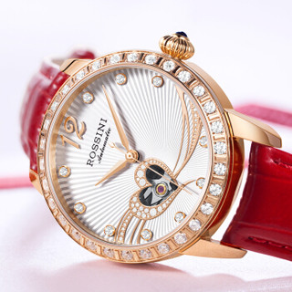rossini 罗西尼 517768g01b 女士自动机械手表【报价 价格 评测 怎么