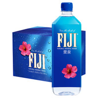 fiji 斐泉 斐济原装进口 斐泉（FIJI） 天然矿泉水1L*12瓶 整箱