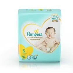 Pampers 帮宝适 一级系列 婴儿纸尿裤 S76片