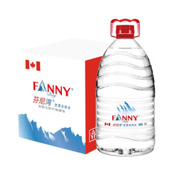 芬尼湾 加拿大进口饮用天然水5L*4桶 20L整箱弱碱性大桶家庭装矿泉水