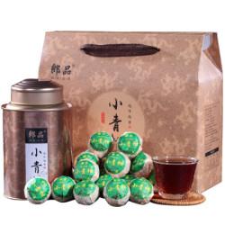 郎品 茶叶 生晒新会小青柑 250克宫廷普洱茶柑普茶礼盒装2件减10元