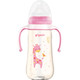 贝亲(Pigeon) 婴儿奶瓶 PPSU奶瓶 宽口径PPSU 双把手 彩绘奶瓶 330ml 长颈鹿 AA171自然实感LL码奶嘴 *2件